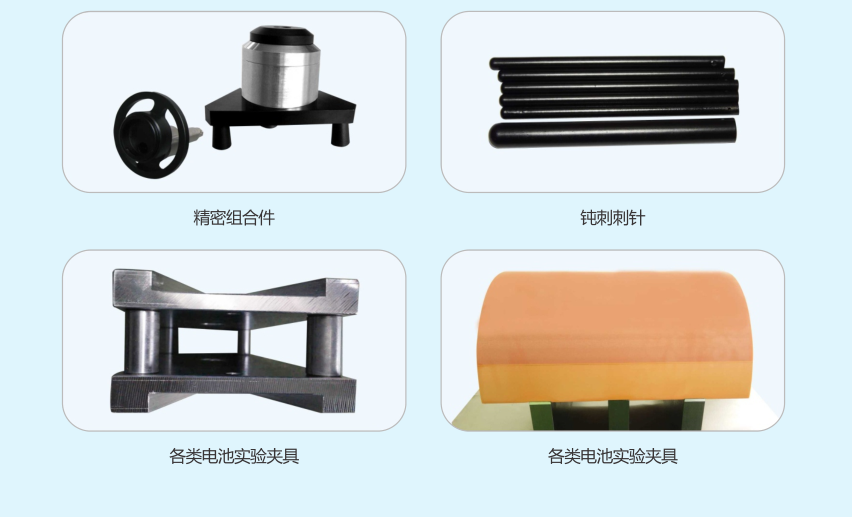 什么是鋰電池，從而進一步了解鋰電池安全檢測設備