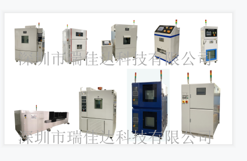 電池?cái)D壓試驗(yàn)機(jī)