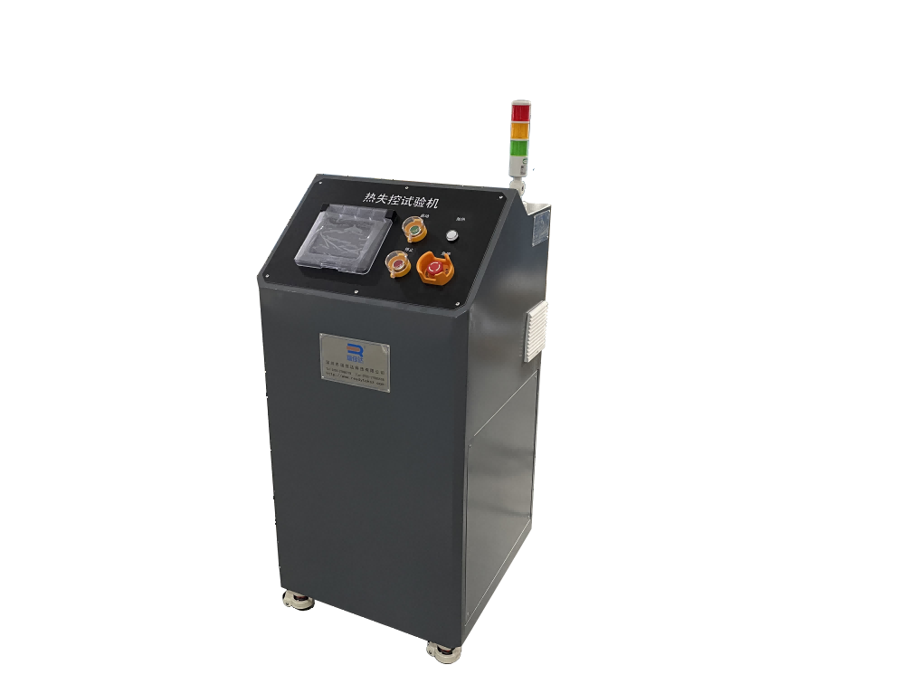 熱失控,熱擴(kuò)散,新能源汽車(chē)燃燒