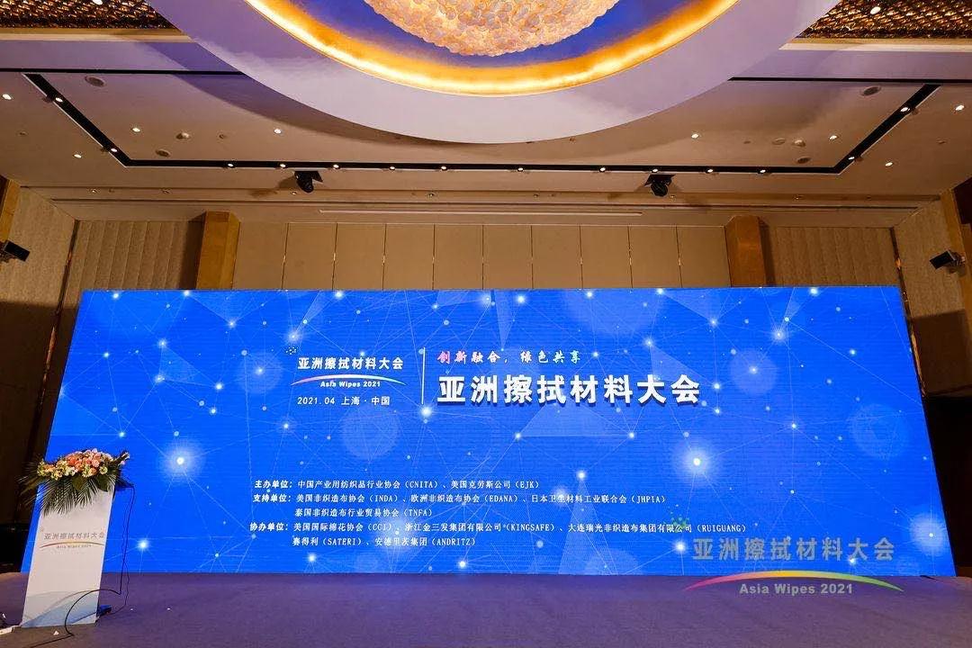 全固態還很遙遠？ 混合固液的半固態或是主流趨勢之一